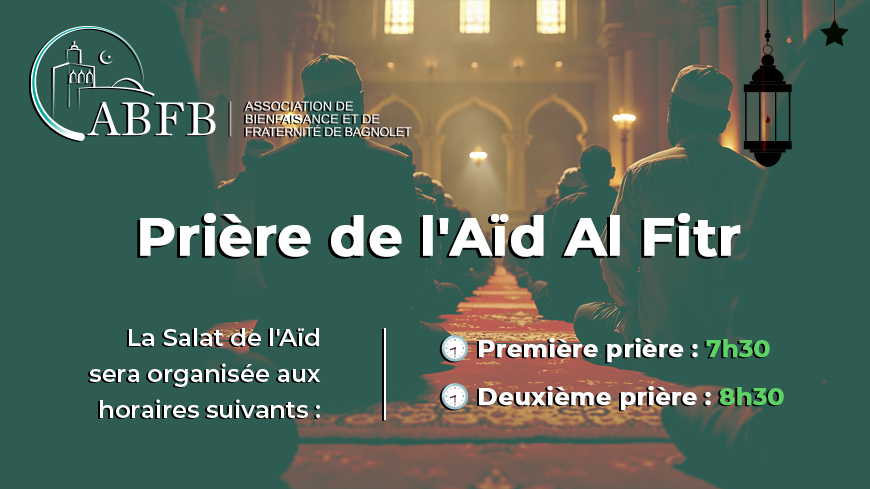 Prière de l'Aïd Al Fitr 2026