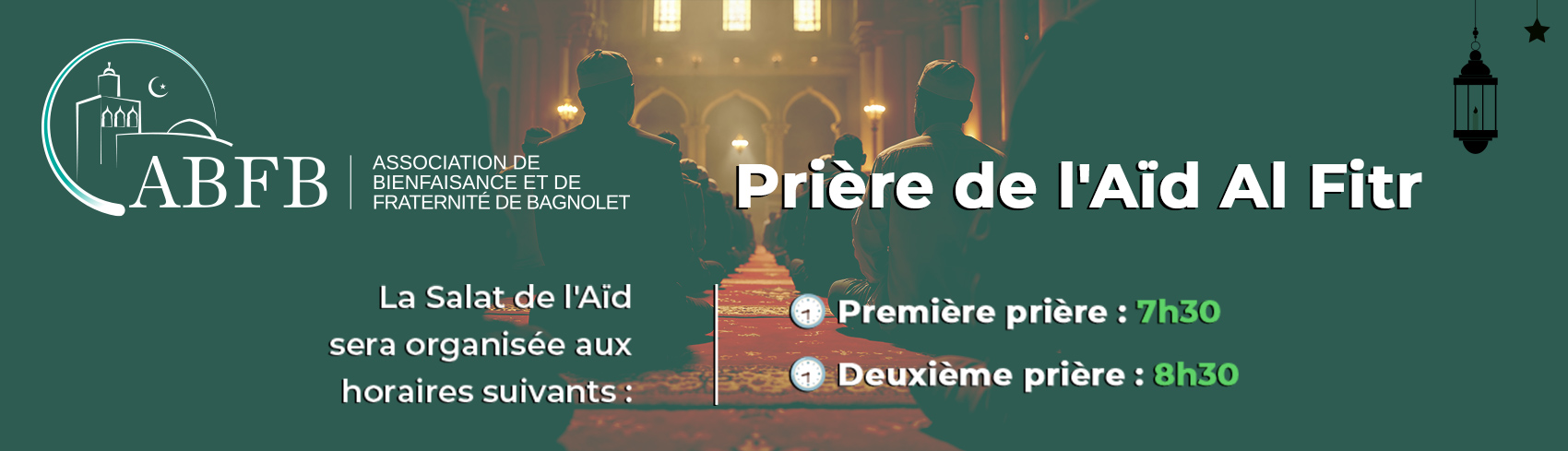 Prière de l'Aïd Al Fitr 2026